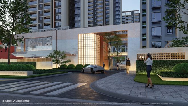 地嘉境售楼处发布：金地嘉境尽显高端质感pg电子模拟器电脑版本月聚焦@嘉定金(图7)