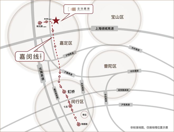 地嘉境售楼处发布：金地嘉境尽显高端质感pg电子模拟器电脑版本月聚焦@嘉定金(图19)