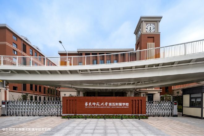 地嘉境售楼处发布：金地嘉境尽显高端质感pg电子模拟器电脑版本月聚焦@嘉定金(图31)