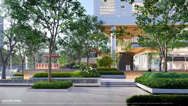 地嘉境售楼处发布：金地嘉境尽显高端质感pg电子模拟器电脑版本月聚焦@嘉定金(图41)