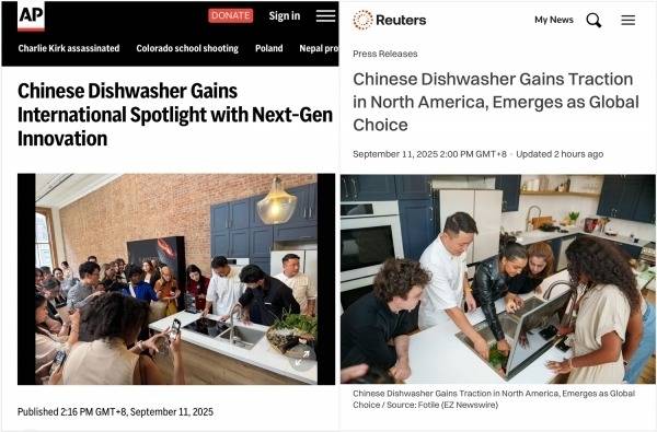 ” 这台中国洗碗机正在“征服”全球厨房pg电子模拟器“不弯腰+能洗菜+不折腾(图5)