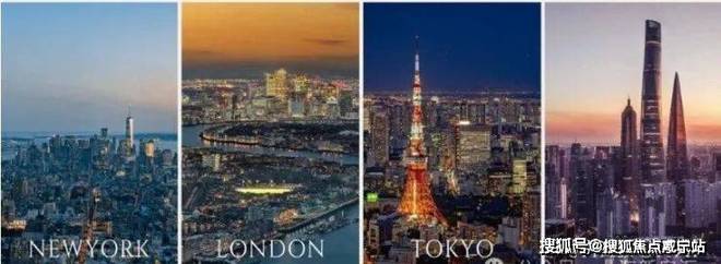 站丨2025华舟大厦欢迎您丨上海房天下p