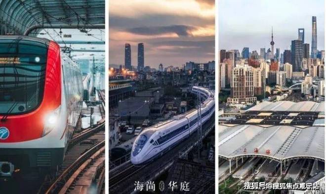 站丨2025华舟大厦欢迎您丨上海房天下pg电子模拟器上海海尚华庭(售楼处)网(图2) 站丨2025华舟大厦欢迎您丨上海房天下pg电子模拟器上海海尚华庭(售楼处)网(图2)