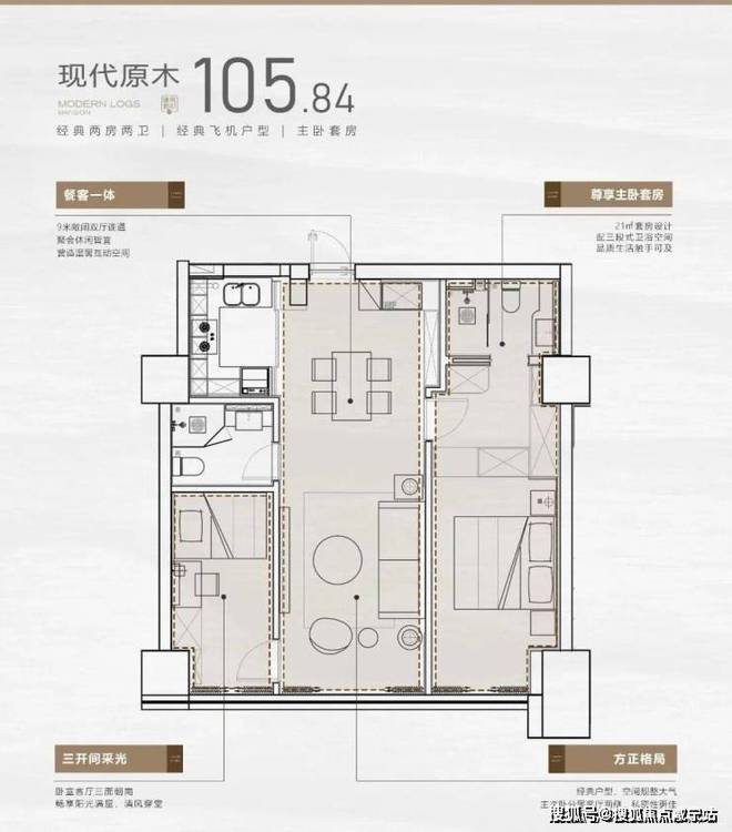 站丨2025华舟大厦欢迎您丨上海房天下pg电子模拟器上海海尚华庭(售楼处)网(图6) 站丨2025华舟大厦欢迎您丨上海房天下pg电子模拟器上海海尚华庭(售楼处)网(图6)